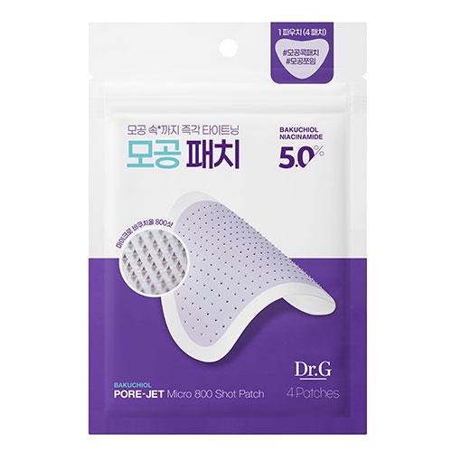 Dr.G BAKUCHIOL PORE-JET MICRO 800 SHOT PATCH 4Patches 2