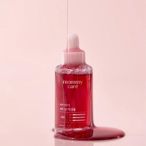mommy care ABC Collagen Brightening Ampoule 30ml