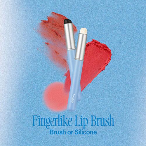 fwee Fingerlike Lip Brush 17g 2