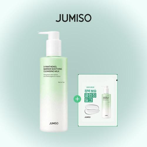 JUMISO D-Panthenol Barrier Soothing Cleansing Milk 300ml (+Cleansing Milk 3ml)