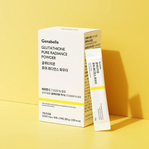 Genabelle Glutathione Pure Radiance Powder 20ea