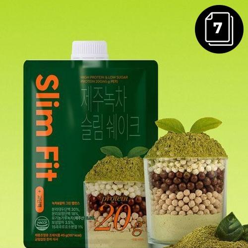 Extreme Jeju Green Tea Slim Shake 7pouche
