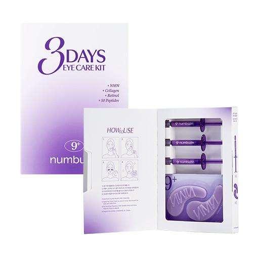 numbuzin No.9 3Days Eye Care Kit 4