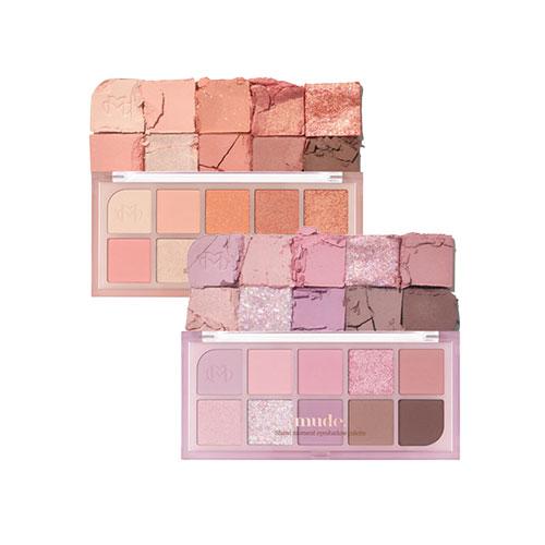 mude shawl moment eyeshadow palette 7g #03, #04 4