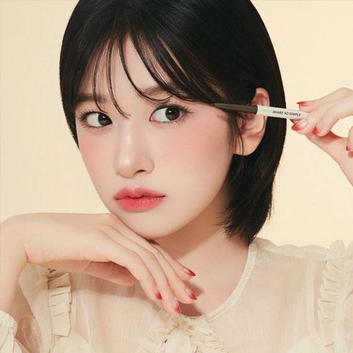 CLIO Sharp So Simple Waterproof Pencil Liner (24AD) 2