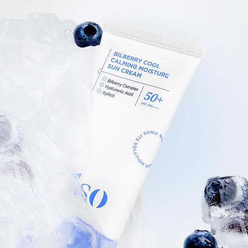 ILSO Bilberry Cool Calming Moisture Sun Cream 50ml 3