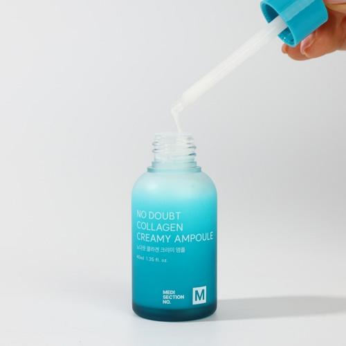 MEDI SECTION NO.M No Doubt Collagen Creamy Ampoule 40ml 2