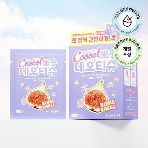 MUMCHIT Cool Powdery Deo Tissue 10ea 2