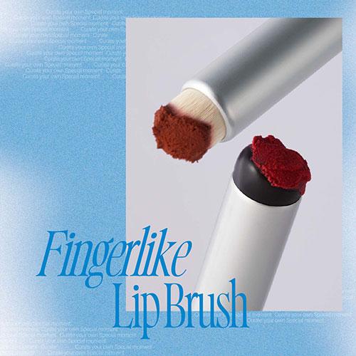 fwee Fingerlike Lip Brush 17g 4