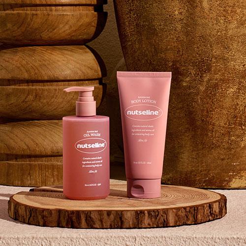 Nutseline Aroma Nut Slim Fit Body Lotion 200ml 5