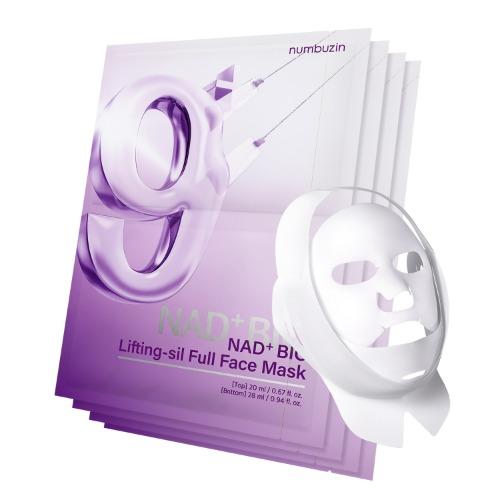 Numbuzin No.9 NAD Bio Lifting Full Cover Facial Mask (4ea+GWP)