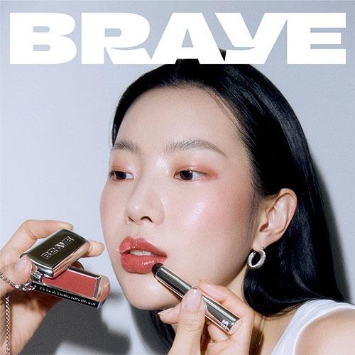BRAYE Pocket Lip Brush