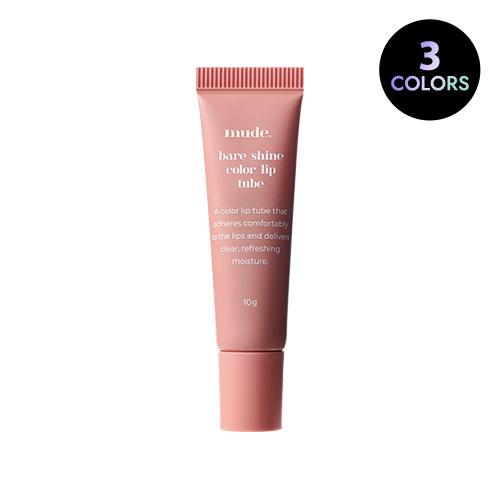 mude bare shine lip tube 10g 6