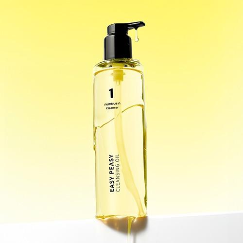 numbuzin No.1 Easy Peasy Cleansing Oil 200ml