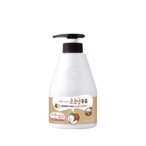 KWAILNARA Coconut Milk Body Lotion 560g