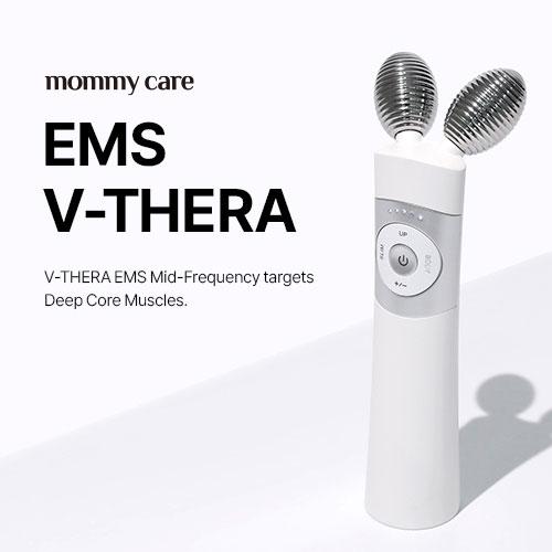 mommy care EMS V-THERA (White) 4