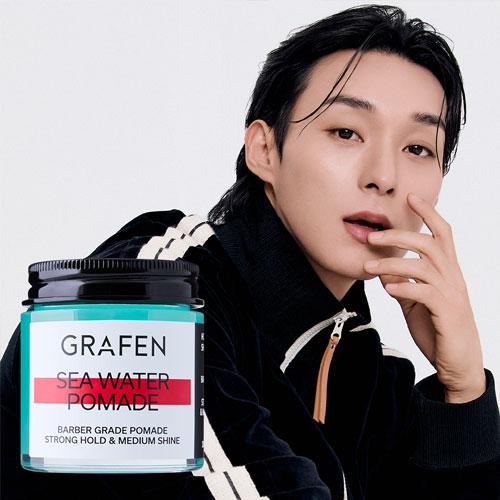 GRAFEN Sea Water Pomade 100g 3