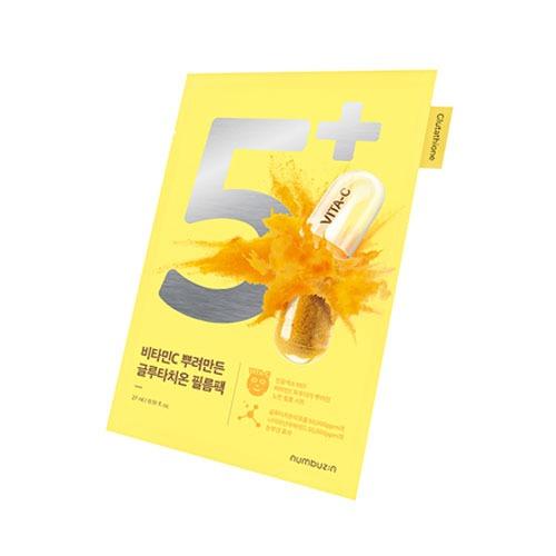 numbuzin No.5 Vitamin Spotlight Sheet Mask 1ea