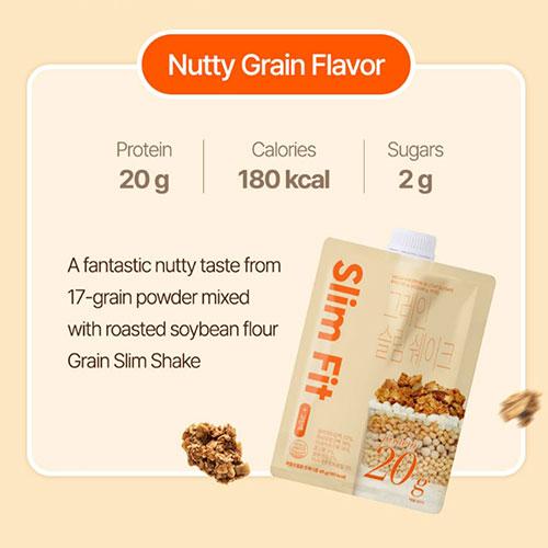 Extreme Grain Slim Shake 3pouche 4