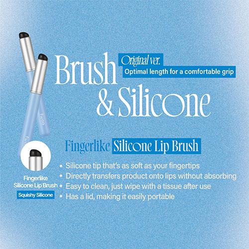 fwee Fingerlike Silicone Lip Brush 17g 3