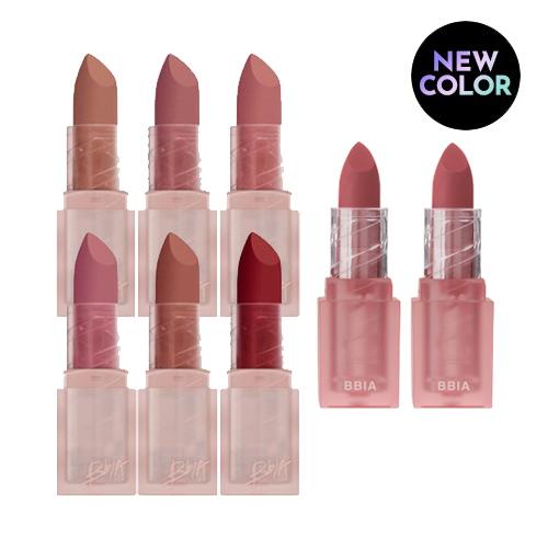 BBIA Last Powder Lipstick Ⅱ 3.5g