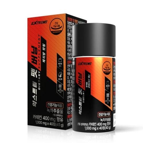 Extreme Fat Burning (1000mg * 40tablets)