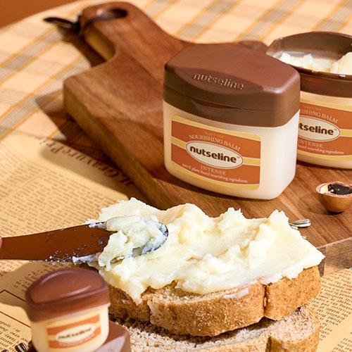 Nutseline Nourishing Balm Intense 50ml 3